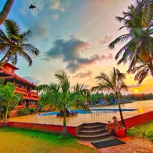 Paradise Lagoon